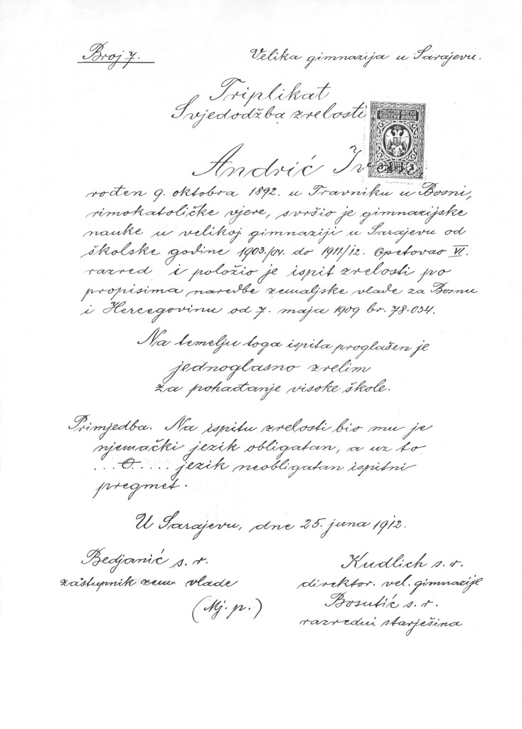 02_Svedocanstvo Velike gimnazije u Sarajevu